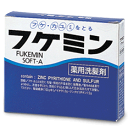 【本日楽天ポイント5倍相当】【送料無料】ダリヤフケミン薬用洗髪剤ソフトA・10gx5【医薬部外品】～フケ・かゆみに～【RCP】【△】【CPT】