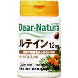 アサヒフード　アンド　ヘルスケア株式会社アサヒ・ディアナチュラ(dear-natura）Dear-Naturaルテイン　30粒【RCP】【北海道・沖縄は別途送料必要】【CPT】