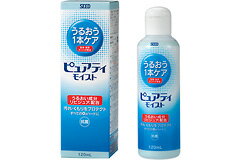 ■製品特徴◆酵素洗浄保存液◆うるおい成分「リピジュア(R)」配合で、乾燥や汚れの付着を防ぎ、ゴロゴロ感、乾燥感を和らげます。毎日のケアはこれ1本でOK。洗浄力アップでタンパク汚れもスッキリ。◆ハードコンタクトレンズ用◆ピュアティ モイスト4つの特長●1●うるおい成分リピジュア(R)配合「ピュアティ モイスト」は、高いうるおい効果を持つ成分「リピジュア(R)」を配合。うるおいコートにより、ゴロゴロ感や乾燥感を和らげるとともに、汚れの付着やくもりを防ぎ、視界をクリアに保ちます。※リピジュア(R)とは？「リピジュア(R)」がうるおいコートとして働き、快適な着け心地が得られます。「リピジュア(R)」は、保湿力を有する成分で、うるおい化粧品などに広く使用されています。また、タンパク質などの生体成分の付着を防止する効果も持っています。●2●洗浄力アップ！新洗浄成分配合により、従来品と比べて洗浄力が大幅にアップしました。*タンパク汚れもしっかり分解しますので、日常のケアは「ピュアティ モイスト」1本でOK！*当社比●3●すべてのメーカーのハードコンタクトレンズに対応適合試験により、どのハードコンタクトレンズにも安心してお使いいただけることを確認しています。●4●抗菌効果で清潔細菌の繁殖を防ぎ、レンズケース内を清潔に保ちます。■主成分 ：タンパク分解酵素／MPCポリマー（リピジュア(R)）／陰イオン界面活性剤■使用方法◆夜レンズをはずした時1．人差し指、中指、親指の3本で、レンズの凹面が親指側になるようにしてレンズを持ちます。2．本品をレンズに5、6滴たらし、指の腹で軽くこするようにして約15秒間レンズの両面をていねいに洗浄します。※汚れの付着の程度には個人差があります。汚れが落ちにくい場合は、こすり洗いの回数を増やしてください。3．流水で十分にすすぎます。4．レンズをケースのホルダーに収納します。5．レンズケースに本品を約9分目まで入れ、そのまま一晩放置します。◆朝レンズを使用する時レンズをホルダーに入れたまま、流水で十分にすすいでから装用します。※レンズの浸漬後は、リピジュア(R)がレンズ表面にうるおいコートをつくっているので、装用前に指でレンズを強くこすらないようにしてください。 ※レンズケースは水道水できれいに洗浄し、自然乾燥してください。 ■ご使用の際の注意●ソフトコンタクトレンズには使用できません。●誤って口や目に入った場合は、大量の水で洗い流し、医師の診療を受けてください。●小児に使用される場合には、保護者の指導監督のもとに使用させてください。●一度使用した溶液は、再使用しないでください。●使用期限の過ぎたものおよび変質、変色したものは使用しないでください。また、開封後は速やかに使用してください。●直射日光や高温を避け、小児の手の届かないすずしい場所で保管してください。●ボトルの口に指や他の容器が触れないようにしてください。使用後は必ずキャップをきちんと閉めてください。●誤使用を避け、品質を保持するために、他の容器に入れ替えしないでください。●本品の使用により目や皮フに異常を感じた場合は、すぐに使用を中止し、医師に相談してください。■お問い合わせ先こちらの商品につきましては、当店(ドラッグピュア)または、下記へお願い申し上げます。株式会社シード〒113-8402東京都文京区本郷2-40-20120-317-103受付時間 9:00〜17:00（土日・祝日を除く） 広告文責：株式会社ドラッグピュア作成：201009SN神戸市北区鈴蘭台北町1丁目1-11-103TEL:0120-093-849販売会社：株式会社シード東京都文京区本郷2-40-2 電話 03-3813-1111（大代表）製造会社：日油株式会社　東京区分：コンタクトレンズケア用品・日本製■ 関連商品株式会社シードお取り扱い商品