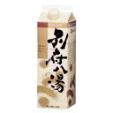 【3%OFFクーポン 5/9 20:00〜5/16 01:59迄】【送料無料】ヤングビーナス薬品 薬用入浴剤別府八湯900g【医薬部外品】【RCP】【△】