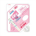 クリニコCZ-Hi0.6アセプバッグ(500) 500ml×16個(発送までに7〜10日かかります・ご注文後のキャンセルは出来ません)【RCP】