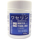 【ポイント13倍相当】大洋製薬ワセリンHG　100g【RCP】【北海道・沖縄は別途送料必要】