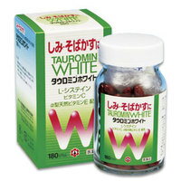 【第3類医薬品】【3個以上購入で使える3％OFFクーポンでP11倍相当スーパーSALE】日邦薬品工業タウロミンホワイト（180カプセル）(商品発送まで6-10日間程度かかります)【RCP】【北海道・沖縄は別途送料必要】