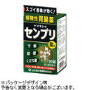 【送料無料】【第3類医薬品】【本日楽天ポイント5倍相当】山本漢方製薬株式会社センブリ錠S 90錠【△】