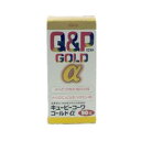 【送料無料】【第3類医薬品】【3%OFFクーポン 5/9 20:00〜5/16 01:59迄】興和株式会社 キューピーコーワゴールドα90錠 【RCP】【△】