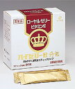 【次回2024年10月上旬頃入荷】【第3類医薬品】【5月25日までポイント10倍】ゼリア新薬 ローヤルゼリー・ビタミンE配合 ハイゼリー散(分包) 60包【RC...