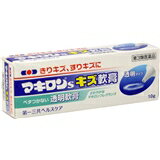 【商品説明】・きりキズ、すりキズに3つの有効成分がよく効きます。・ベタつかない使用感のよい軟膏です。・透明タイプの軟膏です。・さわやかなマキロンフレグランスです。・細口タイプなので、小さなキズにも適量使えます。・小さなチューブなので携帯にも便利です。【剤形：軟膏】【効能】・切傷、すり傷、さし傷、かき傷、靴ずれ、創傷面の殺菌・消毒、痔疾の場合の肛門の殺菌・消毒【用法・用量】・1日数回、適量を患部に塗布してください。【用法・用量に関連する注意】・小児に使用させる場合には、保護者の指導監督のもとに使用させてください。・目に入らないように注意してください。　万一、目に入った場合には、すぐに水またはぬるま湯で洗って下さい。　なお、症状が重い場合には、眼科医の診療を受けて下さい。・外用にのみ使用してください。【成分／100g】・ベンゼトニウム塩化物・・・100mg・クロルフェニラミンマレイン酸塩・・・200mg・アラントイン・・・200mg・添加物：1.3-ブチレングリコール、ヒドロキシエチルセルロース、pH調整剤、香料、チモール、L-メントール【使用上の注意】●相談すること1.次の人は使用前に医師又は薬剤師に相談してください。(1)医師の治療を受けている人(2)本人または家族がアレルギー体質の人(3)薬によりアレルギー症状を起こしたことがある人(4)患部が広範囲の人(5)深い傷やひどいやけどの人2.次の場合は、直ちに使用を中止し、この添付文書を持って医師又は薬剤師に相談してください。(1)服用後、皮膚に発疹・発赤・かゆみ・はれの症状があらわれた場合(2)5〜6日間使用しても症状がよくならない場合【保管および取扱い上の注意】・直射日光の当たらない涼しい所に保管してください。・小児の手の届かないところに保管してください。・他の容器に入れかえないでください。・使用期限を過ぎた製品は使用しないで下さい。【お問い合わせ先】こちらの商品につきましての質問や相談につきましては、当店（ドラッグピュア）または下記へお願いします。第一三共ヘルスケア株式会社お客様相談室〒103-8541東京都中央区日本橋小網町1-8TEL：03(6667)3232受付時間 9：00-17：00(土、日、祝日を除く)広告文責：株式会社ドラッグピュア作者：201003MS神戸市北区鈴蘭台北町1丁目1-11-103TEL:0120-093-849製造販売者：第一三共ヘルスケア株式会社区分：第3類医薬品文責：登録販売者　松田誠司文責：登録販売者　松田誠司■ 関連商品第一三共ヘルスケアお取り扱い商品マキロンシリーズ