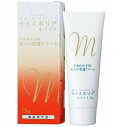 【ポイント13倍相当】【☆】不思議な透明の手袋状クリーム剤モイスポリアホワイト75g×6本セット【RCP】【CPT】