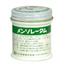 【第3類医薬品】ロート製薬株式会社メンソレータム 75g【RCP】【北海道・沖縄は別途送料必要】