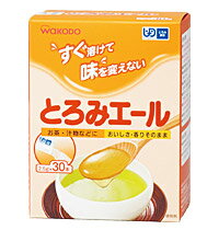 ※商品画像と実際の商品パッケージが異なります。【食べる方も調整する方もずっと使いやすく】和光堂「とろみエール」は、食品に加えるだけで、適度なとろみがつけられる、とろみ調整食品です。便利な分包タイプで、溶解性に優れ、食品本来の風味を損ないませんので、手軽に様々な食品にお使いいただけます。【食品のおいしさ・香りそのままに】増粘剤特有の臭いや、苦み、えぐ味がなく、食品のおいしさ・香りをそのままにお召し上がりいただけます。また、透明性にも優れ、見た目のおいしさも損ないません。 【各食品100mlに対するとろみ・使用量の目安】＜計量の目安＞計量スプーン大さじ1杯(15ml)は約2.5g計量スプーン小さじ1杯(5ml)は約0.8gです。＜内容量＞2.5g×30本＜原材料＞デキストリン・増粘多糖類【お問い合わせ先】こちらの商品につきましての質問や相談につきましては、当店（ドラッグピュア）または下記へお願いします。和光堂株式会社「お客様相談室」電　　話：0120-88-9283受付時間：9：00〜17：00(土、日、祝日を除く)広告文責：株式会社ドラッグピュア作　　成：201009yf神戸市北区鈴蘭台北町1丁目1-11-103TEL:0120-093-849製造販売者：和光堂株式会社〒101-0048　東京都千代田区神田司町2-14-3区分：日本製・介護食■ 関連商品和光堂株式会社柔らかい食事・介護食福祉・介護用品＜とろみ調整食品＞