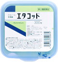 【第3類医薬品】【ポイント13倍相当】健栄製薬エタコット 【ハード容器】300枚入り×10個エタノール含浸綿【RCP】【北海道・沖縄・離島配送不可】