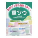 【本日楽天ポイント5倍相当】【送料無料】健栄製薬野菜のアク抜き・脱臭・洗浄に・・ 重ソウ(炭酸水素ナトリウム) 500g【RCP】【△】