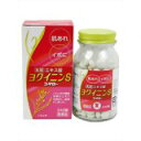 【送料無料】【第3類医薬品】【本日楽天ポイント5倍相当】小太郎漢方製薬株式会社ヨクイニンS 240錠【RCP】【△】(4)