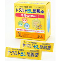 【本日楽天ポイント5倍相当】【送料無料】株式会社ヤクルト ヤクルトBL整腸薬36包【医薬部外品】【RCP】【△】【CPT】