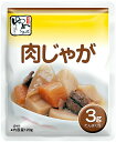 【ポイント13倍相当】キッセイ薬品工業肉じゃが120g×5【JAPITALFOODS】 （発送までに7～10日かかります・ご注文後のキャンセルは出来ません）【北海道・沖縄は別途送料必要】