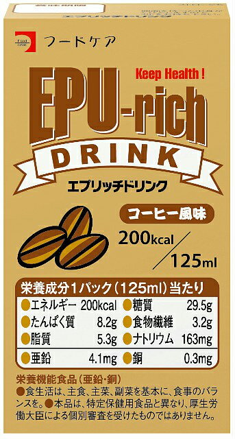 【本日楽天ポイント5倍相当】株式会社フードケアエプリッチドリンク コーヒー風味125ml × 24【JAPITALFOODS】 （発送までに7～10日かかります・ご注文後のキャンセルは出来ません）【■■】【北海道・沖縄は別途送料必要】