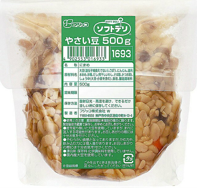 【本日楽天ポイント5倍相当】フジッコ株式会社ソフトデリ やさい豆500g × 10【JAPITALFOODS】（発送までに7〜10日かかります・ご注文後のキャンセルは出来ません）