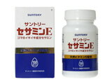 【本日楽天ポイント5倍相当】ゴマパワー・ゴマリグナン　サントリー＜ごまセサミン3粒10mg＞セサミンE200mg×150錠×6個セット【RCP】