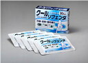 【第3類医薬品】【ポイント13倍相当】【あす楽15時まで】【300枚でオトク!】お肌にやさしい冷却シップクールリフェンダ30枚入×10個【RCP】