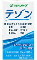 テルモテゾン　サワー風味　125ml×24個【RCP】