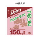 【カルシウムふりかけパウダータイプ　の商品説明】粉末だから歯に挟まりません。おかゆによく合います。 1袋150mgのカルシウム含有。 広告文責及び商品問い合わせ先 広告文責：株式会社ドラッグピュア作成：201102W神戸市北区鈴蘭台北町1丁目1-11-103TEL:0120-093-849製造・販売元：ヘルシーフード株式会社〒191-0024 東京都日野市万願寺1-34-3042-581-1191区分：食品(カルシウム補給・やわらか)・日本製