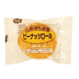 【たんぱく調整　ピーナッツロールの商品説明】たんぱくを調整したクリームを練りこみ、ロール状にして焼き上げました。 そのままでもお召し上がりいただけますが、トーストやレンジで温めるとよりいっそうおいしく柔らかく召し上がれます。 ■賞味期限はお手元に届いてから約25日です。 広告文責及び商品問い合わせ先 広告文責：株式会社ドラッグピュア作成：201102W神戸市北区鈴蘭台北町1丁目1-11-103TEL:0120-093-849製造・販売元：ヘルシーフード株式会社〒191-0024 東京都日野市万願寺1-34-3042-581-1191区分：食品(たんぱく質調整)・日本製