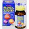 【ポイント13倍相当】京都薬品ヘルスケア(株)グルコンキャッツ360粒【RCP】