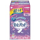 【ポイント13倍相当】株式会社リブドゥコーポレーションリフレ安心パッドライト24枚入り【北海道・沖縄は別途送料必要】