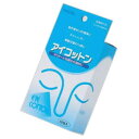 【3%OFFクーポン 5/9 20:00〜5/16 01:59迄】【送料無料】大衛(株)アメジストアイコットン2枚×10包【医薬部外品】【△】