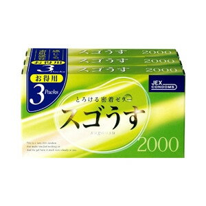 【本日楽天ポイント5倍相当】ジェクススゴうす 2000(12コ入×3パック)【北海道・沖縄は別途送料必要】