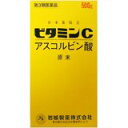 【第3類医薬品】岩城製薬株式会社ビタミンC「イワキ」 500g 【RCP】
