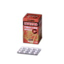 【送料無料】【第3類医薬品】【3%OFFクーポン 5/9 20:00〜5/16 01:59迄】救心製薬 ケンリキエクセル84錠 【RCP】【△】
