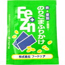【3%OFFクーポン 5/9 20:00〜5/16 01:59迄】【送料無料】株式会社フードケアFe+Znふりかけ のりごま小袋3g×50食【栄養機能食品(亜鉛...
