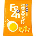 【Fe+Znふりかけ たまご小袋の商品説明】不足しがちな鉄分と亜鉛を豊富に含み、吸収の良いヘム鉄を配合。栄養機能食品（亜鉛）■規格・入数 3g×50食 × 20■分類ふりかけ ■機能 鉄分強化■用途 おかず■アレルゲン 卵、乳、小麦、さば、大豆、豚肉、ゼラチン■成分値 栄養成分基準：1食3gあたり エネルギー(kcal) 12 水分(g) 0 たんぱく質(g) 0.4 脂質(g) 0.3 炭水化物(g) 2.1 ナトリウム(mg) 81 カリウム(mg) 5 リン(mg) 8 鉄(mg) 1.2 亜鉛(mg) 2.4 食塩相当量(g) 0.2 ※ここに掲載されている栄養成分はあくまでも参考値です。 　　登録ミス等の可能性もございますので、正確な値については成分表をお取り寄せください。■治療用食材（メディカルフーズ）とは特別用途食品、特別保険用食品、病院向けの食品それらを含めた食品の総称で、医療機関や介護施設で使用されている栄養食品です。治療食や介護食と呼ばれる事もあります。特別用途食品とは、病者用、高齢者用など、特別な用途に適する旨の表示を厚生労働大臣が許可した食品です。病者、高齢者等の健康の保持もしくは回復の用に供することが適当な旨を医学的、栄養学的表現で記載し、かつ用途を限定したものです。米国においては、Medical Foods（以下、MF）といい、「経腸的に摂取または投与されるように処方され、科学的に明らかにされた原則に基づき、栄養状態の改善の必要性があることが、医学的評価により立証された疾患や病状に対して、特別な栄養管理を行うための食品」と定義、確立されており、濃厚流動食品も含まれています。病者の栄養管理に関する効果の標榜も可能で、販売方法についても特に規制はなく、スーパー等の食品量販店においても購入可能となっています。以前は病院の調理室でミキサーや裏ごし器などを用いて調理、調合されていましたが、労働力や衛生面など多くの問題がありました。現在は、企業の優れた技術により、衛生的で自然の食品を用いた経口、経管用「濃厚流動食」缶詰になり、レトルトパックなどとして市販されています。※冷凍食品扱いのものは【飛脚クール便でお届けします】広告文責及び商品問い合わせ先 広告文責：株式会社ドラッグピュア作成：201111W神戸市北区鈴蘭台北町1丁目1-11-103TEL:0120-093-849製造・販売元：株式会社フードケア〒252-0231　神奈川県相模原市中央区相模原4-3-14　第一生命ビル3F042−786−7177