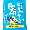 【Fe+Znふりかけ かつお小袋の商品説明】不足しがちな鉄分と亜鉛を豊富に含み、吸収の良いヘム鉄を配合。栄養機能食品（亜鉛）■規格・入数 3g×50食 × 20■分類ふりかけ ■機能 鉄分強化■用途 おかず■アレルゲン 乳、小麦、さば、大豆、ゼラチン■成分値 栄養成分基準：1食3gあたり エネルギー(kcal) 12 水分(g) 0.1 たんぱく質(g) 0.6 脂質(g) 0.4 炭水化物(g) 1.6 ナトリウム(mg) 135 カリウム(mg) 9 リン(mg) 12 鉄(mg) 1.3 亜鉛(mg) 2.3 食塩相当量(g) 0.3 ※ここに掲載されている栄養成分はあくまでも参考値です。 　　登録ミス等の可能性もございますので、正確な値については成分表をお取り寄せください。■治療用食材（メディカルフーズ）とは特別用途食品、特別保険用食品、病院向けの食品それらを含めた食品の総称で、医療機関や介護施設で使用されている栄養食品です。治療食や介護食と呼ばれる事もあります。特別用途食品とは、病者用、高齢者用など、特別な用途に適する旨の表示を厚生労働大臣が許可した食品です。病者、高齢者等の健康の保持もしくは回復の用に供することが適当な旨を医学的、栄養学的表現で記載し、かつ用途を限定したものです。米国においては、Medical Foods（以下、MF）といい、「経腸的に摂取または投与されるように処方され、科学的に明らかにされた原則に基づき、栄養状態の改善の必要性があることが、医学的評価により立証された疾患や病状に対して、特別な栄養管理を行うための食品」と定義、確立されており、濃厚流動食品も含まれています。病者の栄養管理に関する効果の標榜も可能で、販売方法についても特に規制はなく、スーパー等の食品量販店においても購入可能となっています。以前は病院の調理室でミキサーや裏ごし器などを用いて調理、調合されていましたが、労働力や衛生面など多くの問題がありました。現在は、企業の優れた技術により、衛生的で自然の食品を用いた経口、経管用「濃厚流動食」缶詰になり、レトルトパックなどとして市販されています。※冷凍食品扱いのものは【飛脚クール便でお届けします】広告文責及び商品問い合わせ先 広告文責：株式会社ドラッグピュア作成：201111W神戸市北区鈴蘭台北町1丁目1-11-103TEL:0120-093-849製造・販売元：株式会社フードケア〒252-0231　神奈川県相模原市中央区相模原4-3-14　第一生命ビル3F042−786−7177