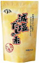 株式会社マルハチ村松減塩だしの素500g × 10【JAPITALFOODS】(ご注文後のキャンセルは出来ません)