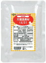 【ポイント13倍相当】株式会社マルハチ村松quick 介護食素材(とり)150g × 60【JAPITALFOODS】(ご注文後のキャンセルは出来ません)