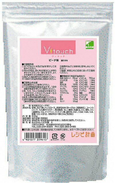 株式会社レシピ計画ヴィタッチ ピーチ味　500g × 20【JAPITALFOODS】【RCP】