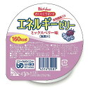【ポイント13倍相当】ハウス食品株式会社エネルギーゼリーミックスベリー味98g × 40【JAPITALFOODS】(発送までに7〜10日かかります・ご注文後の...