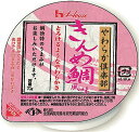 【ポイント13倍相当】ハウス食品株式会社やわらか倶楽部 きんとき鯛風味 12個×4箱セット【JAPITALFOODS】(発送までに7〜10日かかります・ご注文後...