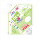 【ポイント13倍相当】クリニコCZ-Hi0.8アセプバッグ(500) 500ml×16個(発送までに7〜10日かかります・ご注文後のキャンセルは出来ません)【R...