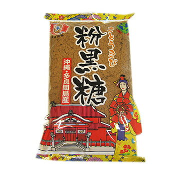 【本日楽天ポイント5倍相当】【送料無料】【沖縄直送】沖縄メール便株式会社健食沖縄宮古島多良間産粉黒糖 300g入り(粉末)(この商品は沖縄直送につき代引き不可です)【RCP】【■■】