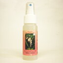 【本日楽天ポイント5倍相当】【送料無料】【沖縄直送】株式会社健食沖縄月桃 げっとうフローラルウォーター(タイリンゲットウ) 50ml(この商品は沖縄直送につき代引き不可です)【RCP】【■■】