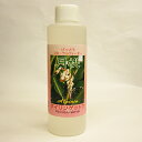 【本日楽天ポイント5倍相当】【送料無料】【沖縄直送】株式会社健食沖縄月桃 げっとうフローラルウォーター(タイリンゲットウ) 200ml(この商品は沖縄直送につき代引き不可です)【RCP】【■■】