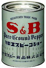 ヱスビー食品特製エスビーコショー400g×4×5（20缶入）（発送までに7～10日かかります・ご注文後のキャ..