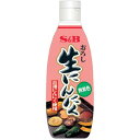 【ポイント13倍相当】ヱスビー食品おろし生にんにく　290g×12個セット　無着色（発送までに7～10日かかります・ご注文後のキャンセルは出来ません）【RCP】