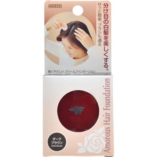 【本日楽天ポイント5倍相当】【送料無料】堀井薬品工業株式会社アモロス ヘアファンデA ダークブラウン 5g【△】【CPT】