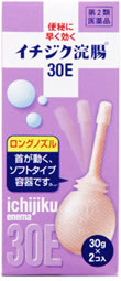 内容量(30g×2個)【製品特徴】■ノズルが長くて、ネックが曲がる、使いやすい新容器です。■12歳以上の方の便秘に。■30gではもの足りない方には40g入りの40Eをお勧めします。■在宅介護にも便利です。■効能・効果・便　秘■用法・用量・浣腸液を直腸内に注入して下さい。・効果のみられない場合にはさらに同量をもう一度注入して下さい。・12歳以上 1個（30g） 【用法・用量に関連する注意】・用法・用量を厳守して下さい。・本剤使用後は、便意が強まるまで、しばらくがまんして下さい。※使用後、すぐに排便を試みると薬剤のみ排出され、効果がみられないことがあります。・小児に使用させる場合には、保護者の指導監督のもとに使用させて下さい。・特に乳幼児の場合には、安易な使用を避け、浣腸にたよりすぎないよう注意して下さい。・浣腸にのみ使用して下さい。※内服しないで下さい。■成　分(分量本品1個（20g）中)・日局グリセリン・10.00g※添加物・ベンザルコニウム塩化物含有・溶剤・精製水使用☆浣腸の保管方法☆・直射日光の当たらない涼しいところに保管してください。・小児の手の届かないところに保管してください。・他の容器に入れ替えないでください。※（誤用の原因になったり、品質が変わることがあります。）・使用期限を過ぎた製品は使用しないで下さい。広告文責：株式会社ドラッグピュアNM神戸市北区鈴蘭台北町1丁目1-11-103TEL:0120-093-849製造元：イチジク製薬株式会社区分：第2類医薬品・日本製文責：登録販売者　松田誠司ジャバラネックが自在に動き、無理のない体制で使用できます。