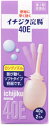 内容量(40g×2個)【製品特徴】■ノズルが長くて、ネックが曲がる、使いやすい新容器です。■12歳以上の方の便秘に。■在宅介護にも便利です。■剤　型　・液体■効能・効果・便　秘■用法・用量・浣腸液を直腸内に注入して下さい。・効果のみられない場合にはさらに同量をもう一度注入して下さい。・12歳以上 1個（40g） 【用法・用量に関連する注意】・用法・用量を厳守して下さい。・本剤使用後は、便意が強まるまで、しばらくがまんして下さい。※使用後、すぐに排便を試みると薬剤のみ排出され、効果がみられないことがあります。・小児に使用させる場合には、保護者の指導監督のもとに使用させて下さい。・特に乳幼児の場合には、安易な使用を避け、浣腸にたよりすぎないよう注意して下さい。・浣腸にのみ使用して下さい。※内服しないで下さい。■成　分(分量本品1個（20g）中)・日局グリセリン・10.00g・添加物・ベンザルコニウム塩化物含有・溶剤・精製水使用【使用上の注意】■してはいけないこと・連用しないで下さい。（常用すると，効果が減弱し（いわゆる、なれが生じ）薬剤にたよりがちになります。）■相談すること1．次の人は使用前に医師又は薬剤師等に相談して下さい。（1）医師の治療を受けている人。（2）妊婦又は妊娠していると思われる人。※流早産の危険性があるので使用しないことが望ましい。（3）高齢者及び身体が極度に弱っている人。（4）はげしい腹痛，悪心・嘔吐，痔出血のある人。（5）心臓病の診断を受けた人，腸の手術を受けた人又は摘便直後の人。2．次の場合は，直ちに使用を中止し，商品添付説明文書を持って医師又は薬剤師等に相談して下さい。（1）発疹等があらわれた場合。（2）2〜3回使用しても排便がない場合。【その他の注意】・たちくらみ，肛門部の熱感，腹痛，不快感，残便感等があらわれることがあります。 【浣腸の保管方法】・直射日光の当たらない涼しいところに保管してください。・小児の手の届かないところに保管してください。・他の容器に入れ替えないでください。※誤用の原因になったり、品質が変わることがあります。・使用期限を過ぎた製品は使用しないで下さい。【お問い合わせ先】こちらの商品につきましての質問や相談につきましては、当店（ドラッグピュア）または下記へお願いします。イチジク製薬株式会社 〒130-0005 東京都墨田区東駒形4-16-6お客様相談室　電話03-3624-6101受付時間 10：00-17：00 （土・日・祝日を除く）広告文責：株式会社ドラッグピュアNM神戸市北区鈴蘭台北町1丁目1-11-103TEL:0120-093-849製造元：イチジク製薬株式会社区分：第2類医薬品・日本製文責：登録販売者　松田誠司■ 関連商品イチジク製薬株式会社 製品便秘に容量たっぷり40g。ジャバラネック＆ロングノズルで便秘に素早く効きます。