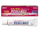 【第(2)類医薬品】【本日楽天ポイント5倍相当】佐藤製薬ラマストンMX2クリーム 17g【RCP】【■■】【セルフメディケーション対象】【北海道・沖縄は別途送料必要】【CPT】